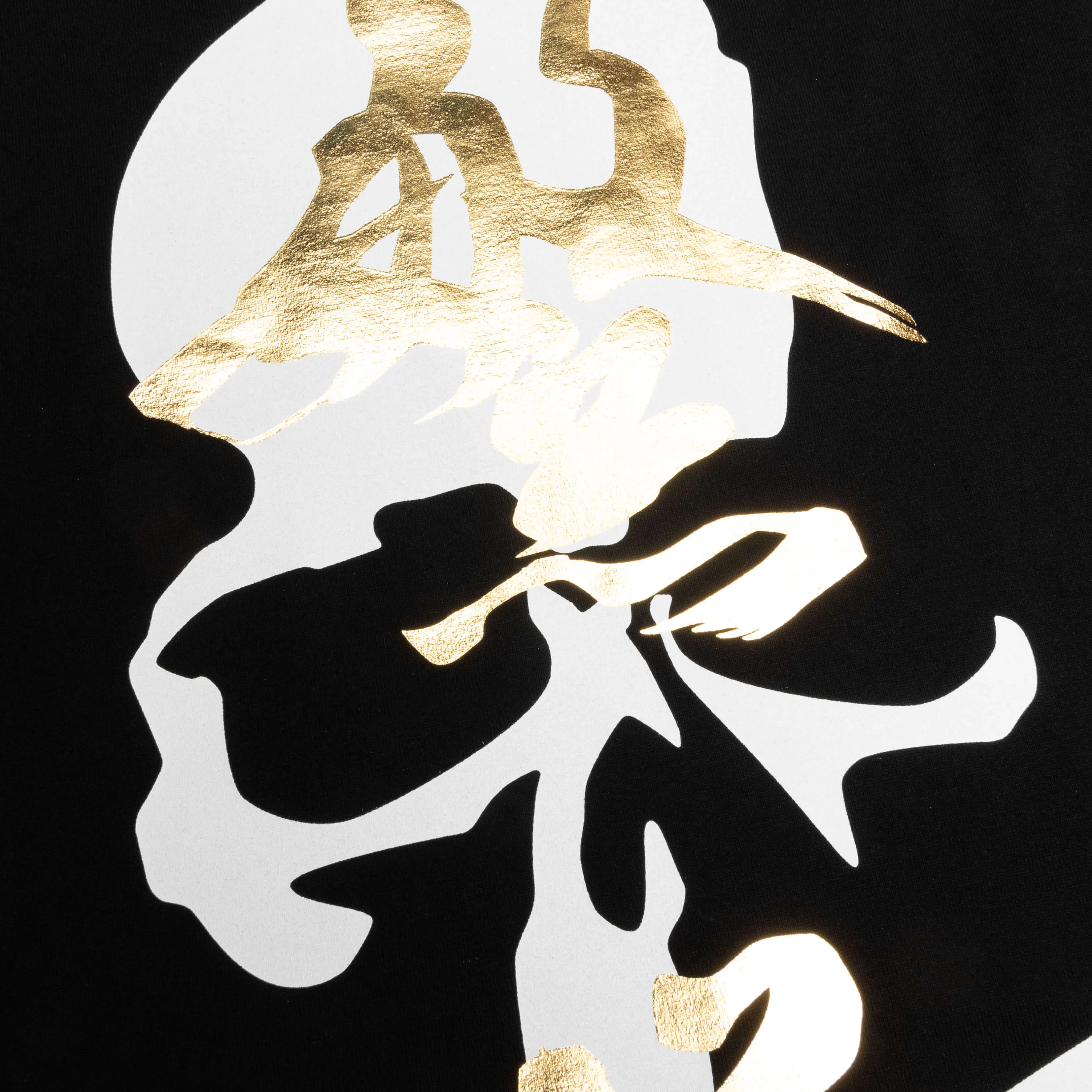 Oversized Prosperity Tee - Black