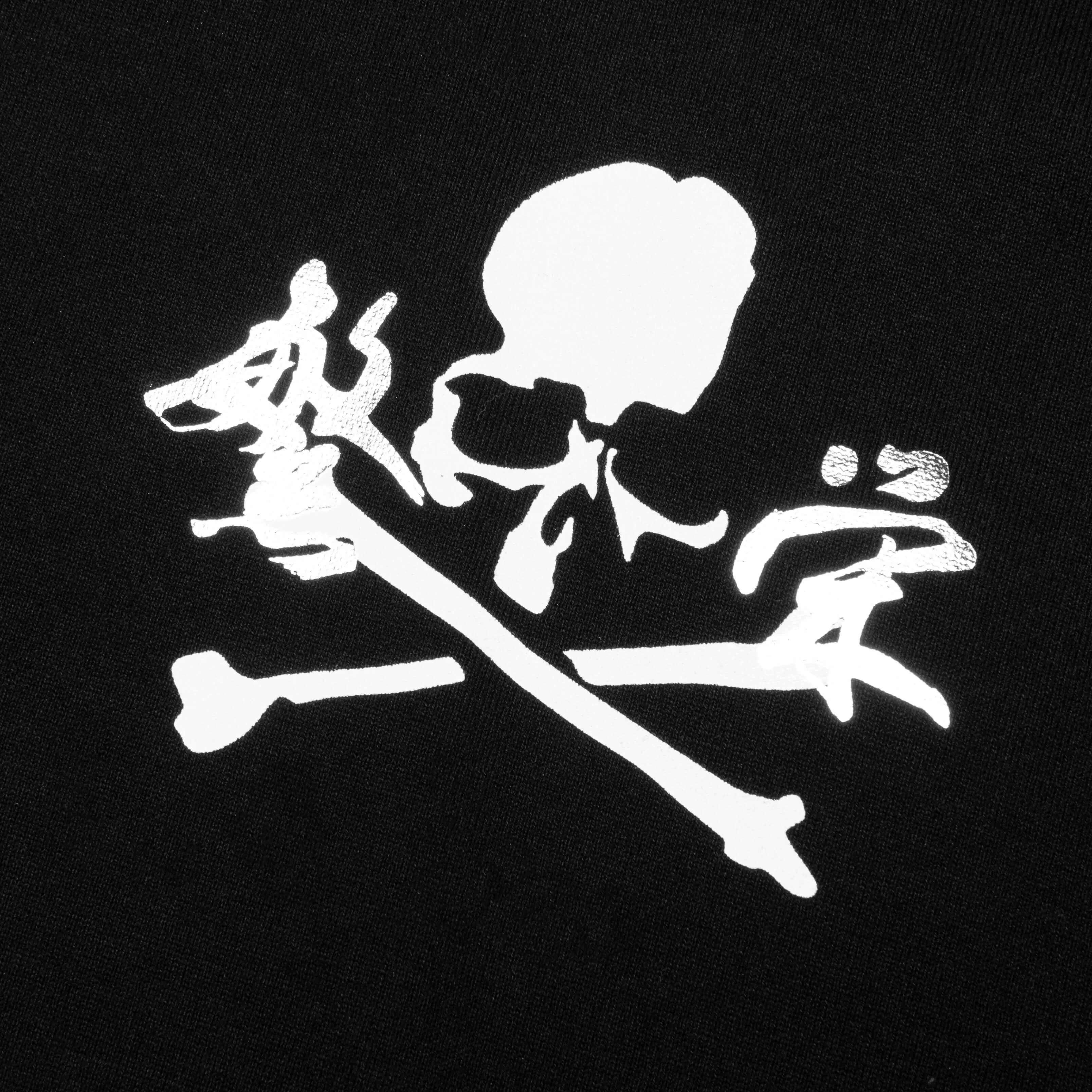 Oversized Prosperity Tee - Black